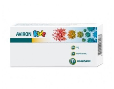 Aviron Kids 20 tablets